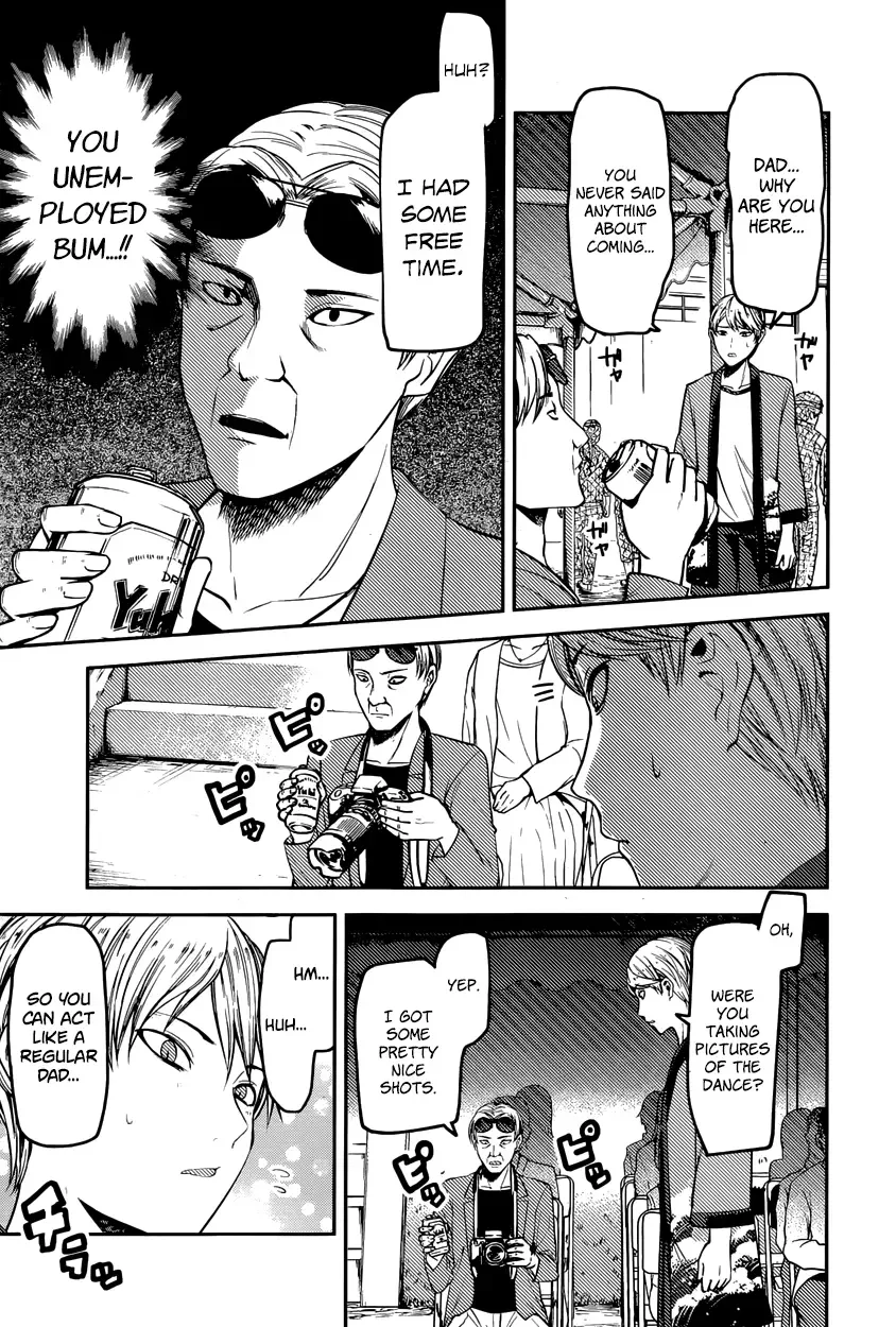 Kaguya Wants to be Confessed To: The Geniuses' War of Love and Brains Chapter 86 page 3