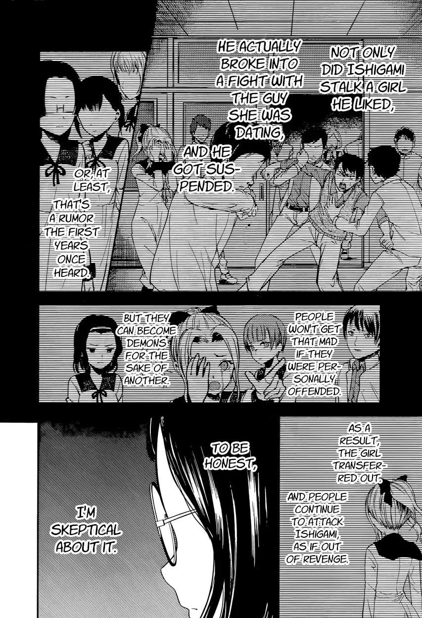Kaguya Wants to be Confessed To: The Geniuses' War of Love and Brains Chapter 85 page 14