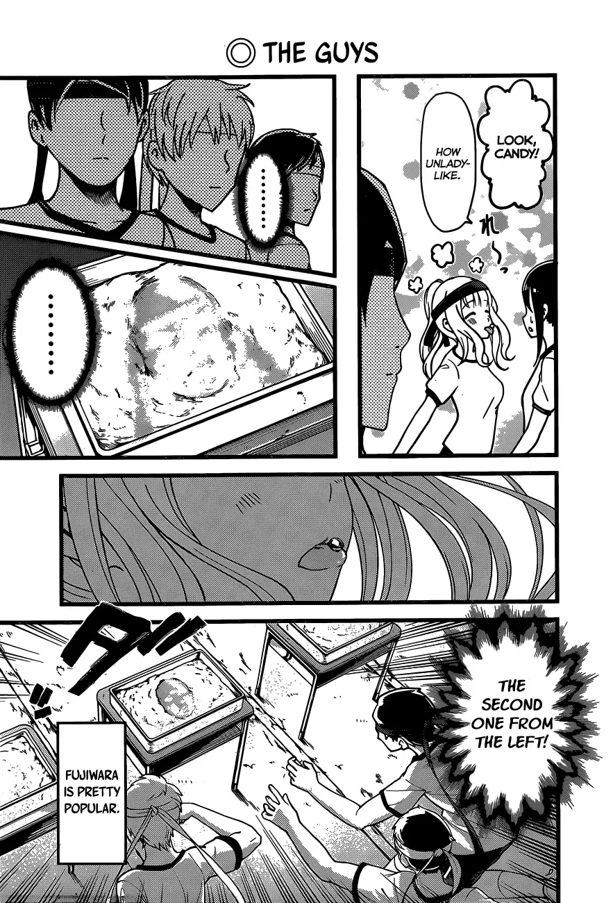 Kaguya Wants to be Confessed To: The Geniuses' War of Love and Brains Chapter 87 page 5