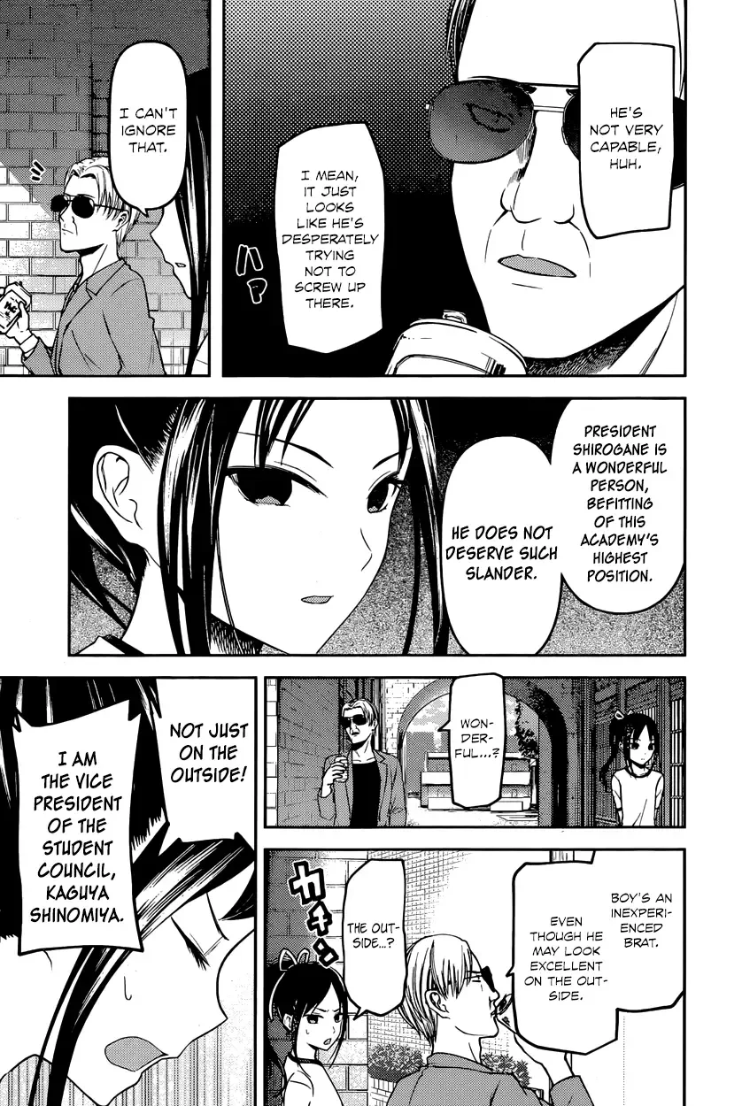 Kaguya Wants to be Confessed To: The Geniuses' War of Love and Brains Chapter 86 page 9