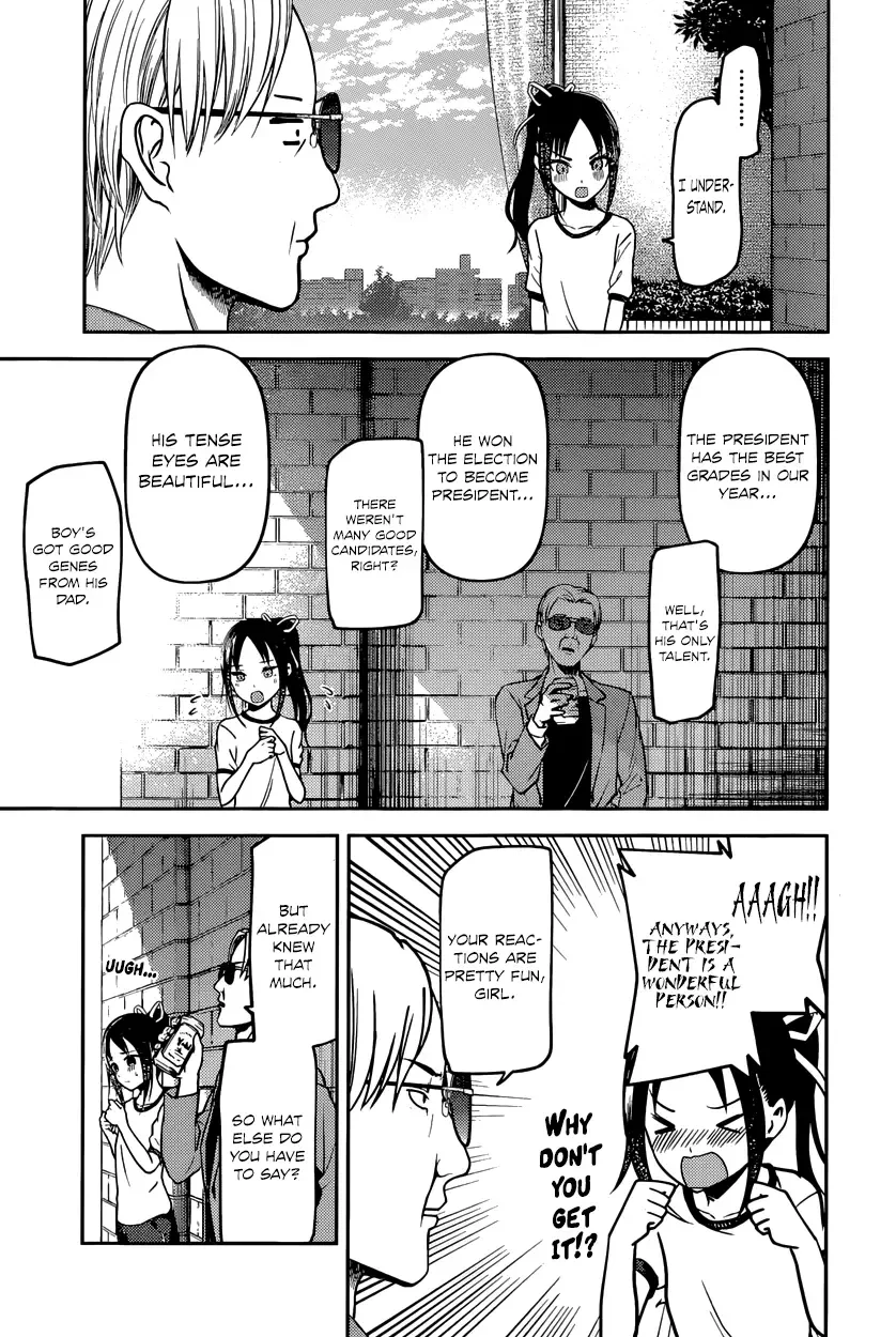 Kaguya Wants to be Confessed To: The Geniuses' War of Love and Brains Chapter 86 page 11
