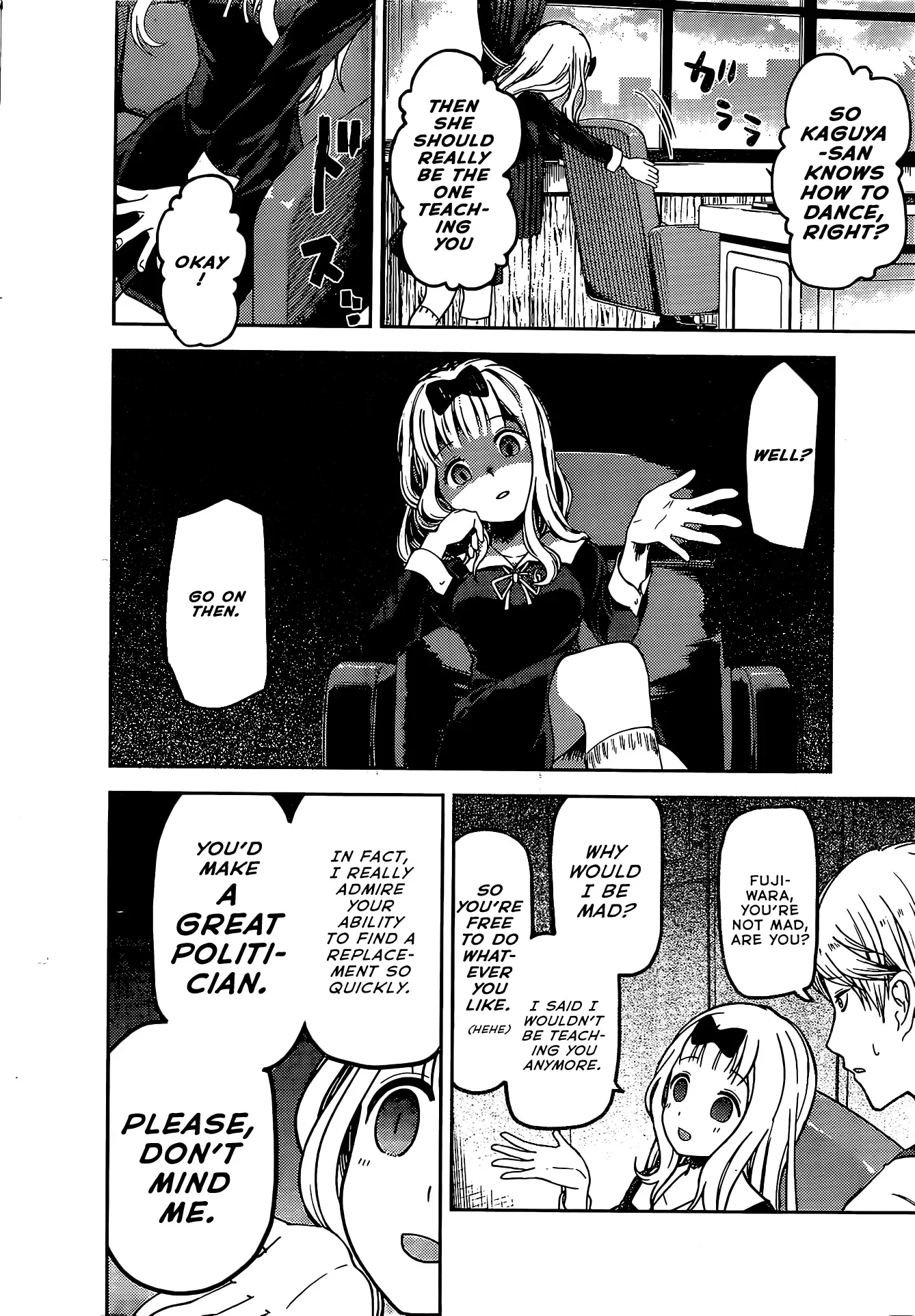 Kaguya Wants to be Confessed To: The Geniuses' War of Love and Brains Chapter 84 page 13