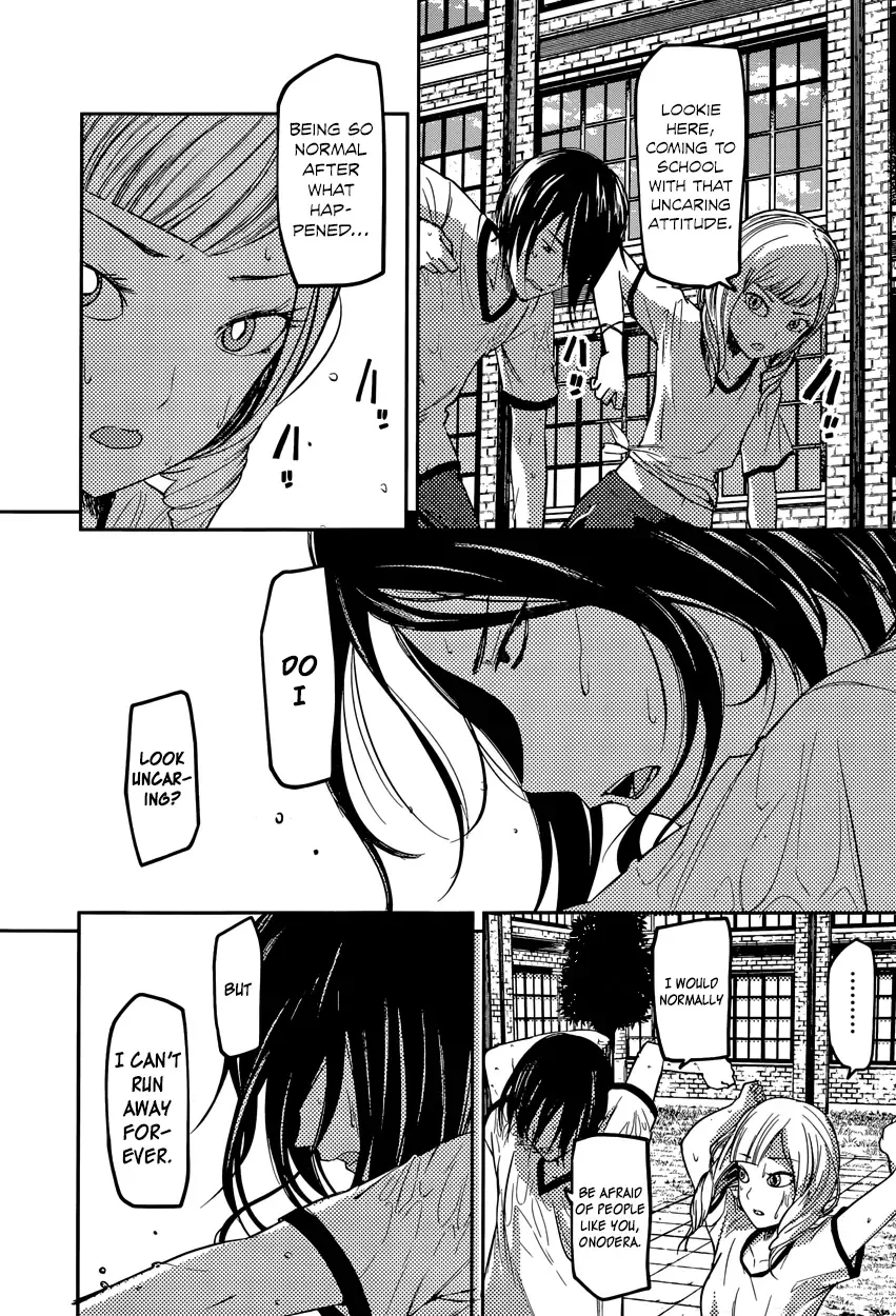 Kaguya Wants to be Confessed To: The Geniuses' War of Love and Brains Chapter 85 page 16