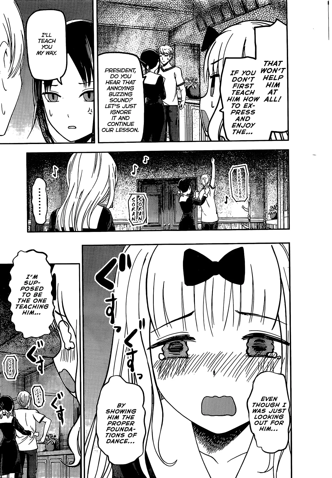 Kaguya Wants to be Confessed To: The Geniuses' War of Love and Brains Chapter 84 page 16