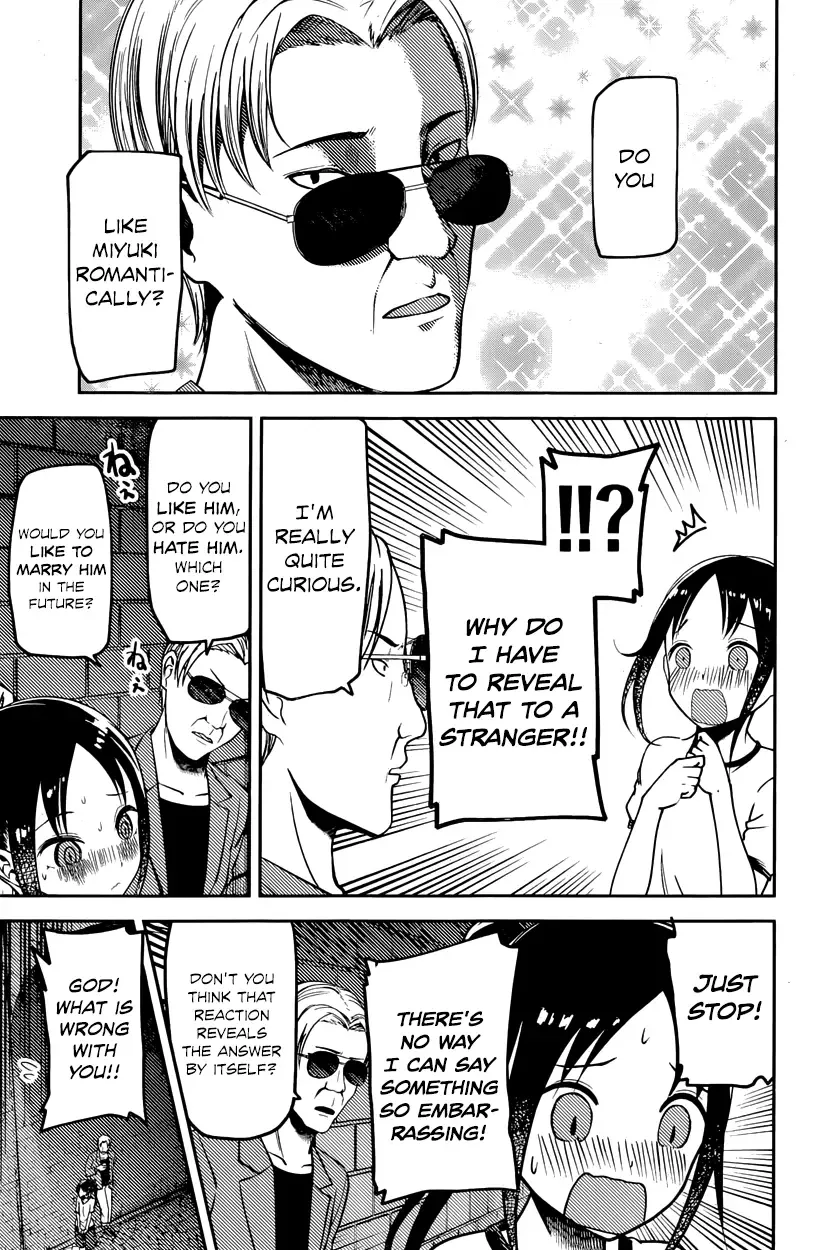 Kaguya Wants to be Confessed To: The Geniuses' War of Love and Brains Chapter 86 page 15