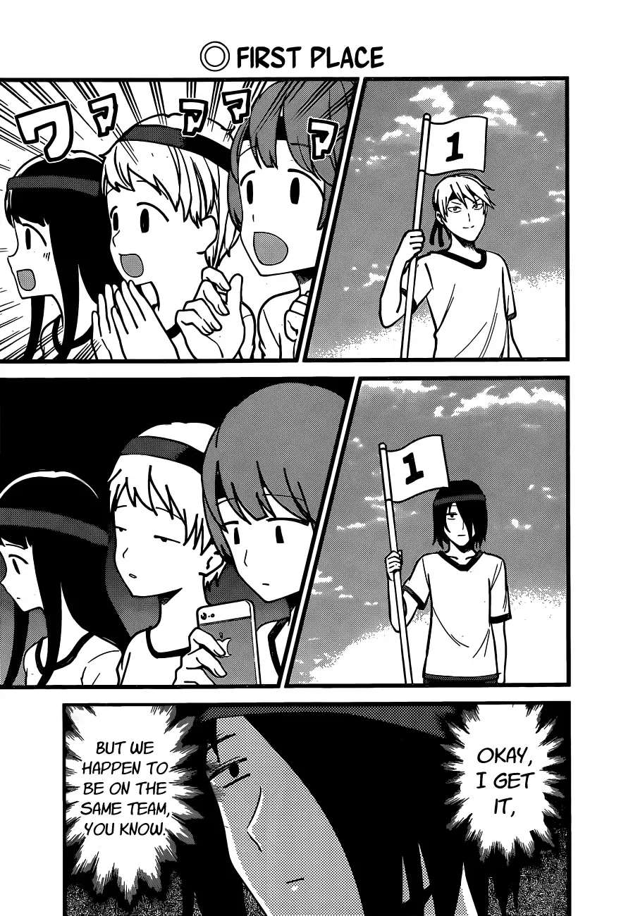 Kaguya Wants to be Confessed To: The Geniuses' War of Love and Brains Chapter 87 page 11