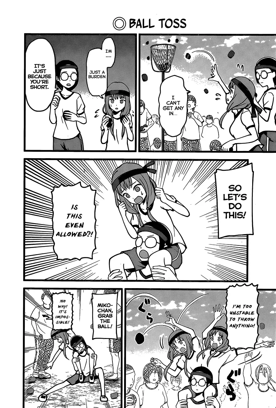 Kaguya Wants to be Confessed To: The Geniuses' War of Love and Brains Chapter 87 page 8