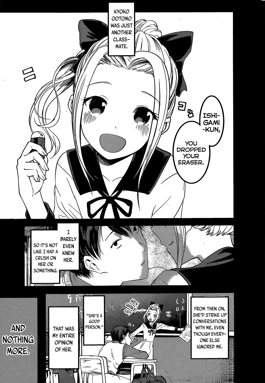 Kaguya Wants to be Confessed To: The Geniuses' War of Love and Brains Chapter 88 page 7