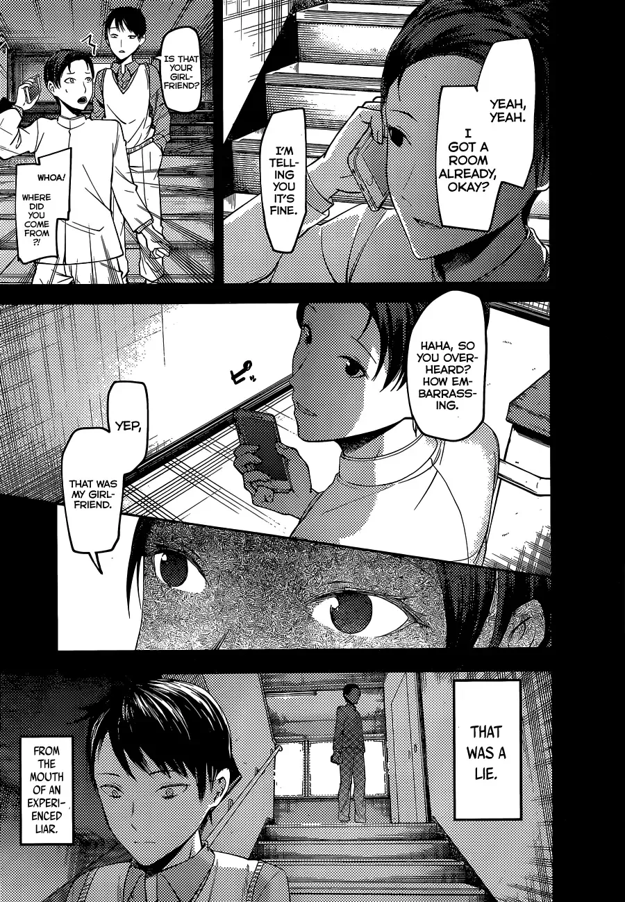 Kaguya Wants to be Confessed To: The Geniuses' War of Love and Brains Chapter 88 page 9