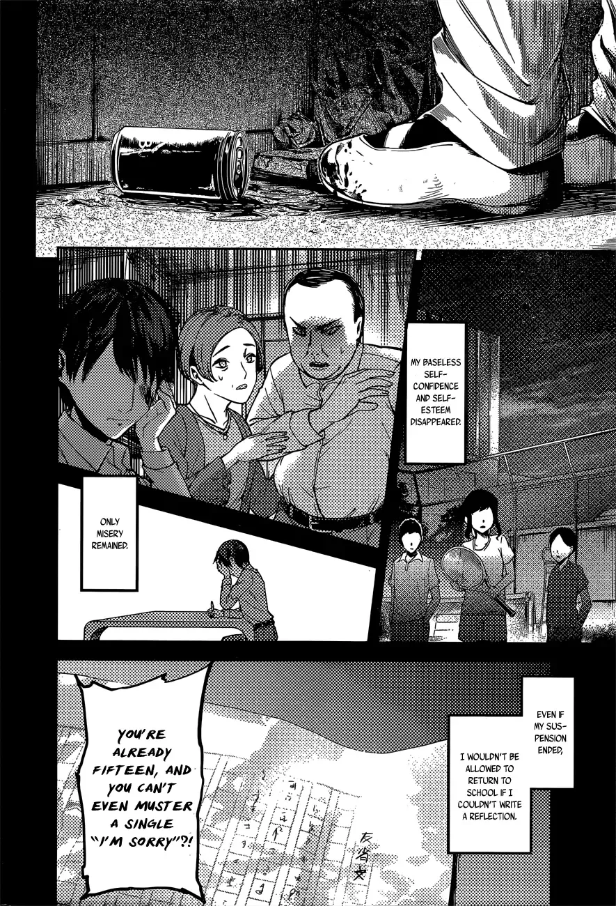 Kaguya Wants to be Confessed To: The Geniuses' War of Love and Brains Chapter 89 page 7
