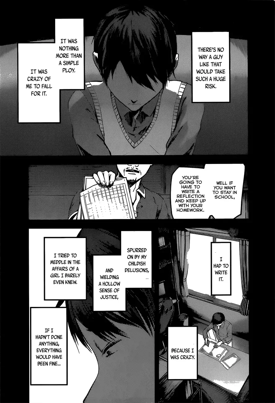 Kaguya Wants to be Confessed To: The Geniuses' War of Love and Brains Chapter 89 page 4