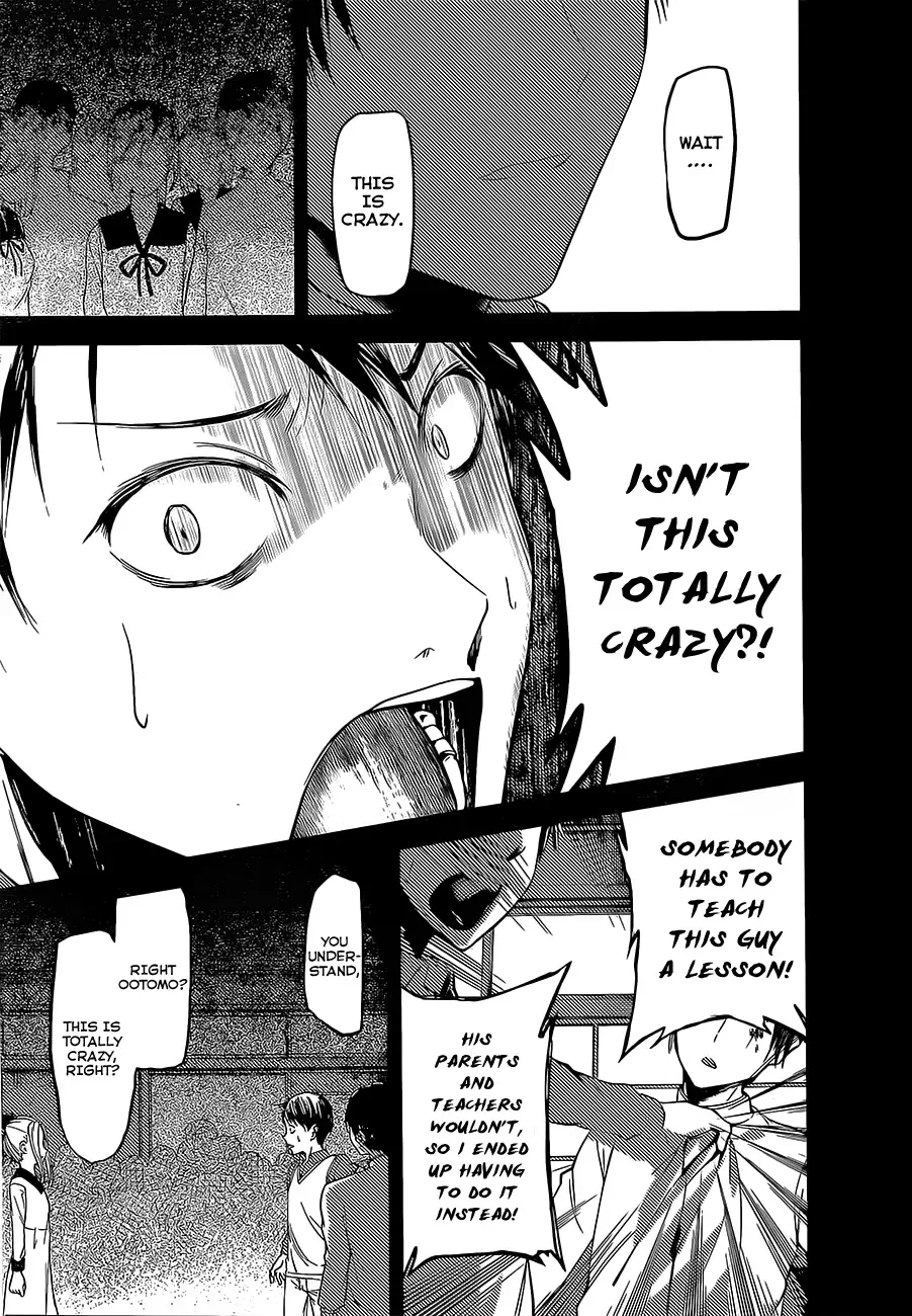 Kaguya Wants to be Confessed To: The Geniuses' War of Love and Brains Chapter 88 page 17