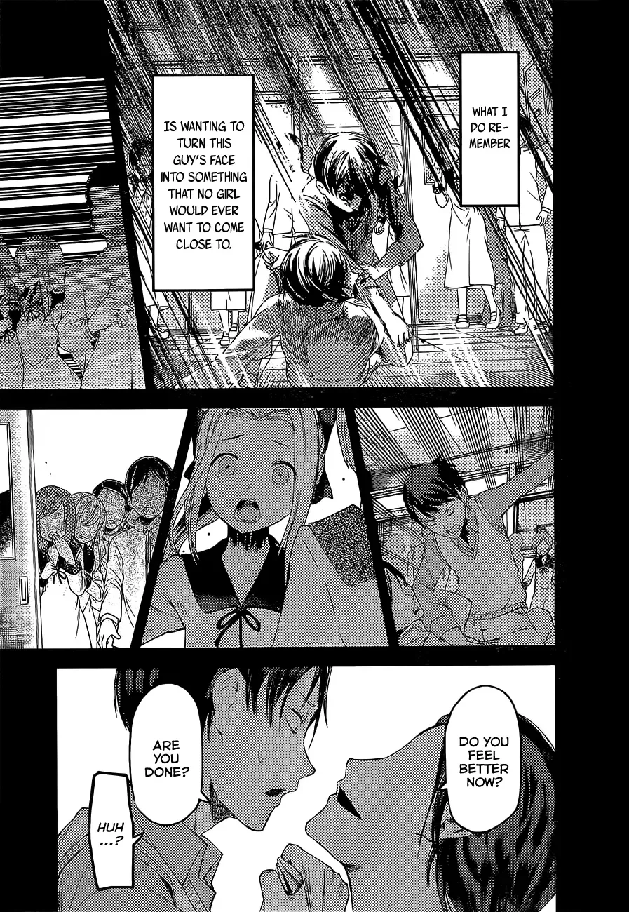 Kaguya Wants to be Confessed To: The Geniuses' War of Love and Brains Chapter 88 page 13
