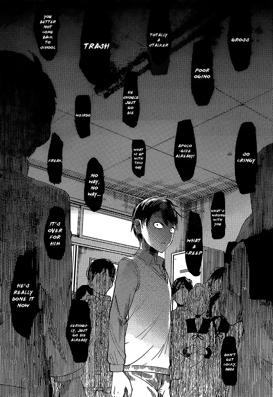 Kaguya Wants to be Confessed To: The Geniuses' War of Love and Brains Chapter 88 page 16