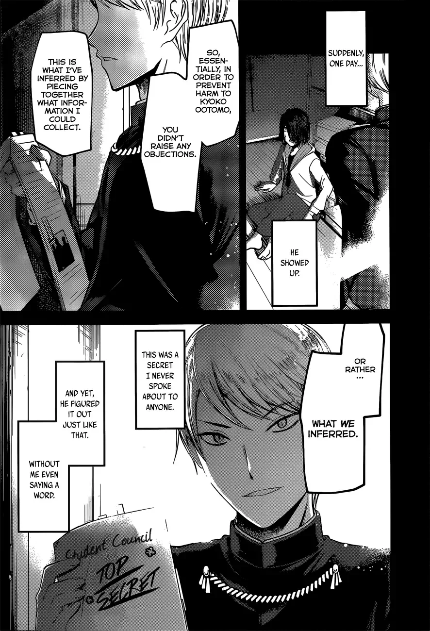 Kaguya Wants to be Confessed To: The Geniuses' War of Love and Brains Chapter 89 page 16