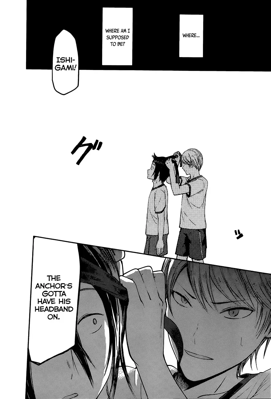 Kaguya Wants to be Confessed To: The Geniuses' War of Love and Brains Chapter 89 page 13