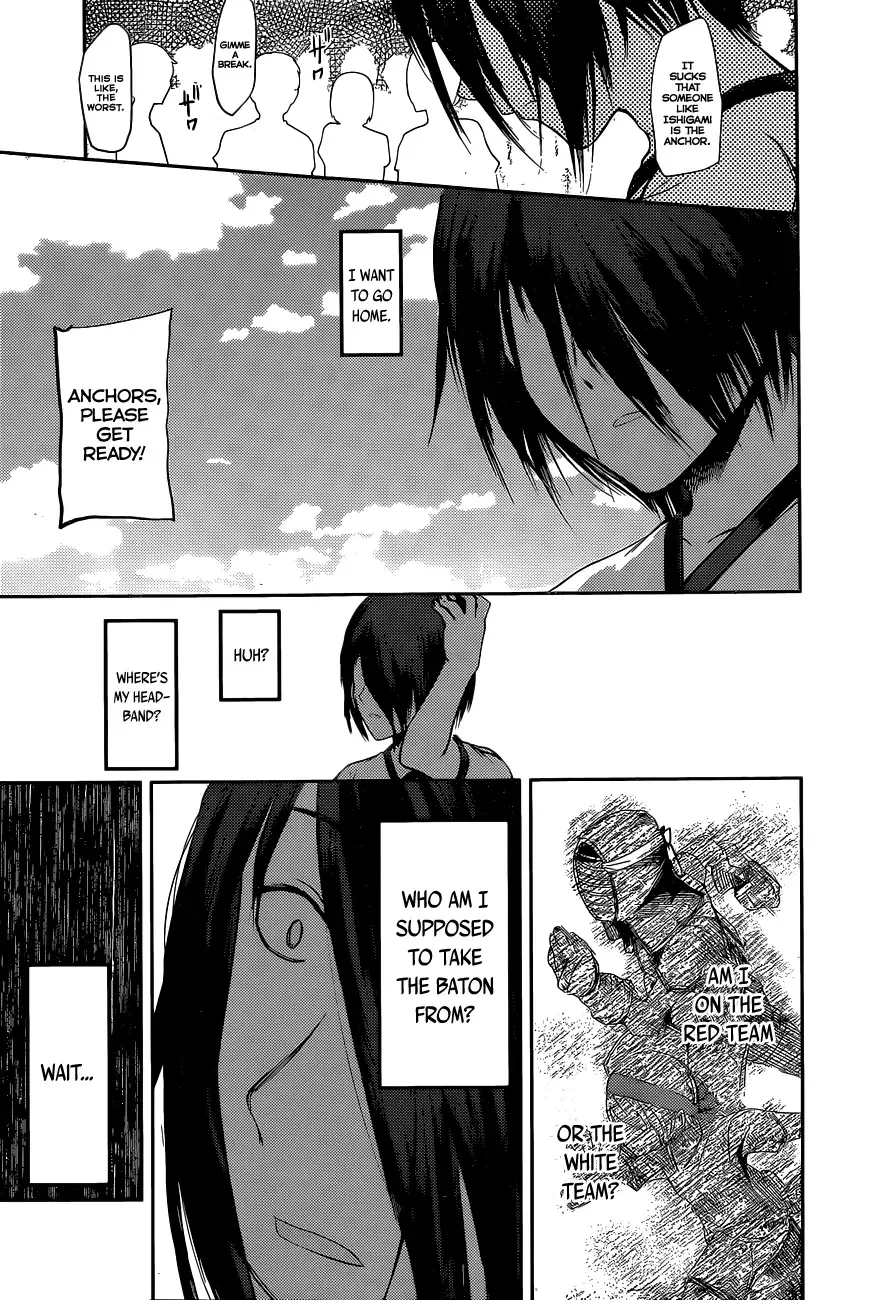Kaguya Wants to be Confessed To: The Geniuses' War of Love and Brains Chapter 89 page 12