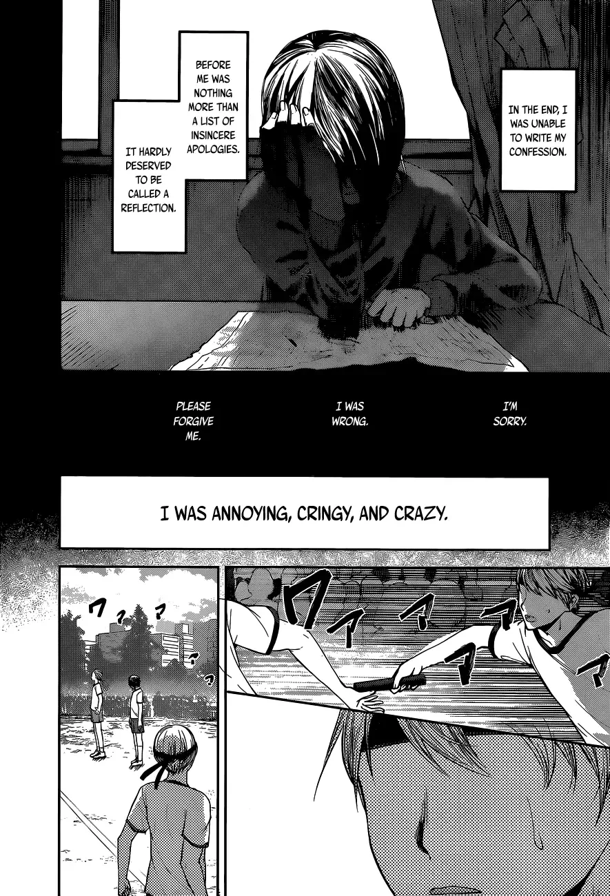 Kaguya Wants to be Confessed To: The Geniuses' War of Love and Brains Chapter 89 page 11