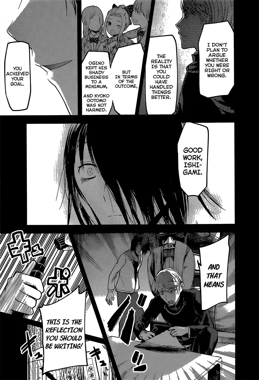 Kaguya Wants to be Confessed To: The Geniuses' War of Love and Brains Chapter 89 page 18