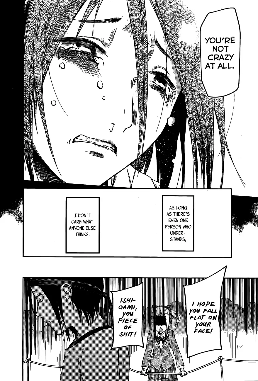 Kaguya Wants to be Confessed To: The Geniuses' War of Love and Brains Chapter 89 page 21