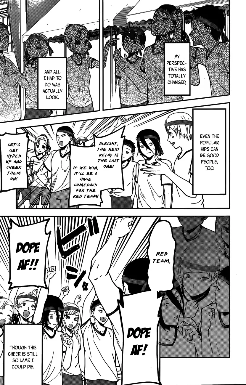 Kaguya Wants to be Confessed To: The Geniuses' War of Love and Brains Chapter 90 page 12