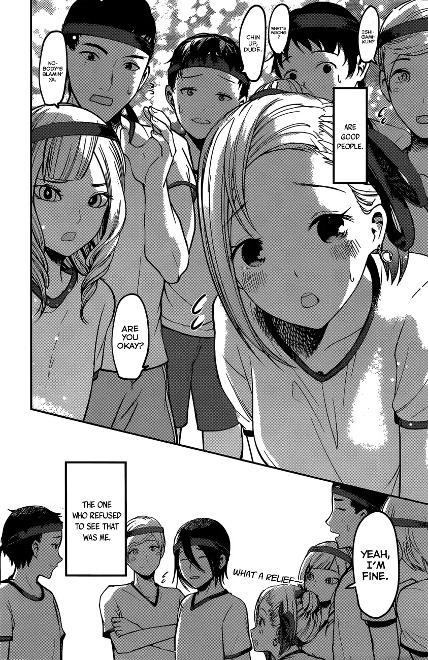 Kaguya Wants to be Confessed To: The Geniuses' War of Love and Brains Chapter 90 page 11