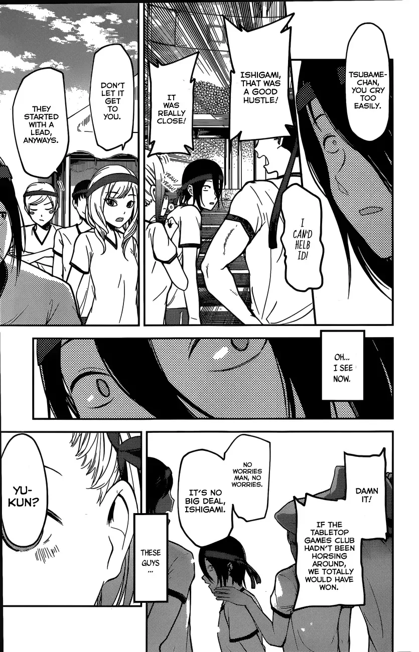 Kaguya Wants to be Confessed To: The Geniuses' War of Love and Brains Chapter 90 page 10