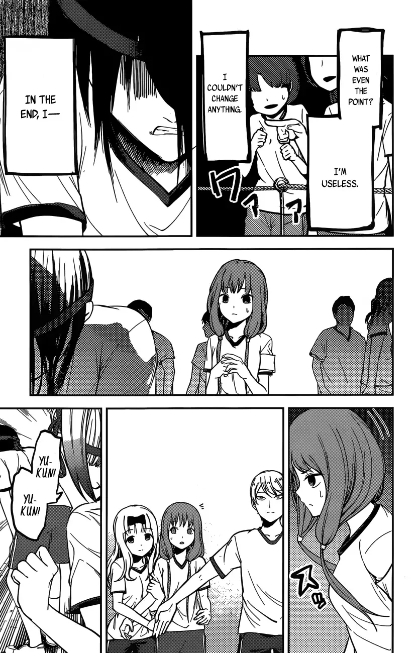 Kaguya Wants to be Confessed To: The Geniuses' War of Love and Brains Chapter 90 page 8