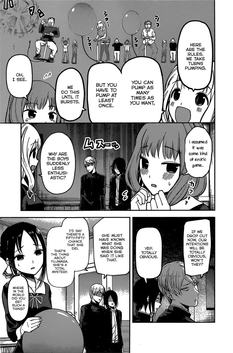 Kaguya Wants to be Confessed To: The Geniuses' War of Love and Brains Chapter 91 page 3