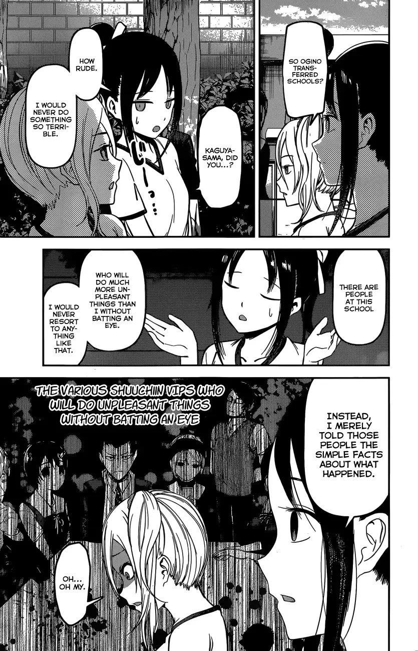 Kaguya Wants to be Confessed To: The Geniuses' War of Love and Brains Chapter 90 page 14