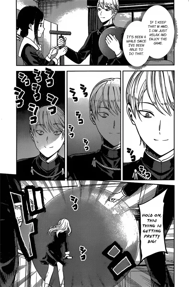Kaguya Wants to be Confessed To: The Geniuses' War of Love and Brains Chapter 91 page 5