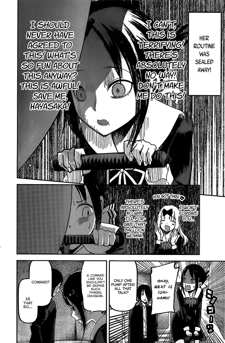 Kaguya Wants to be Confessed To: The Geniuses' War of Love and Brains Chapter 91 page 8