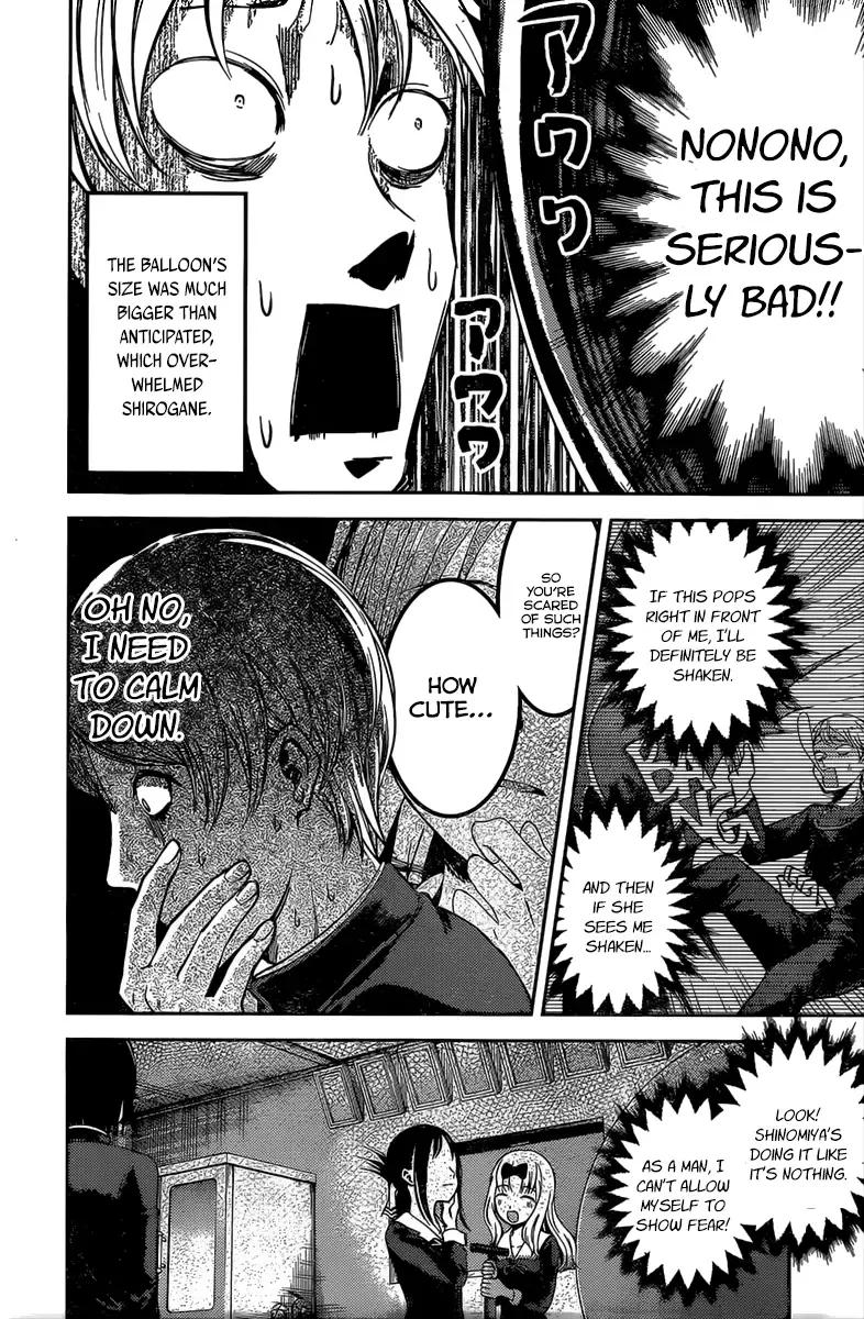 Kaguya Wants to be Confessed To: The Geniuses' War of Love and Brains Chapter 91 page 6