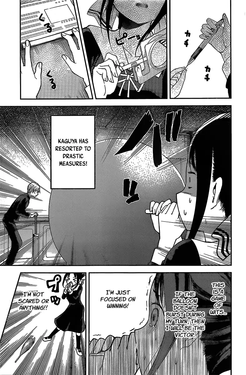 Kaguya Wants to be Confessed To: The Geniuses' War of Love and Brains Chapter 91 page 13