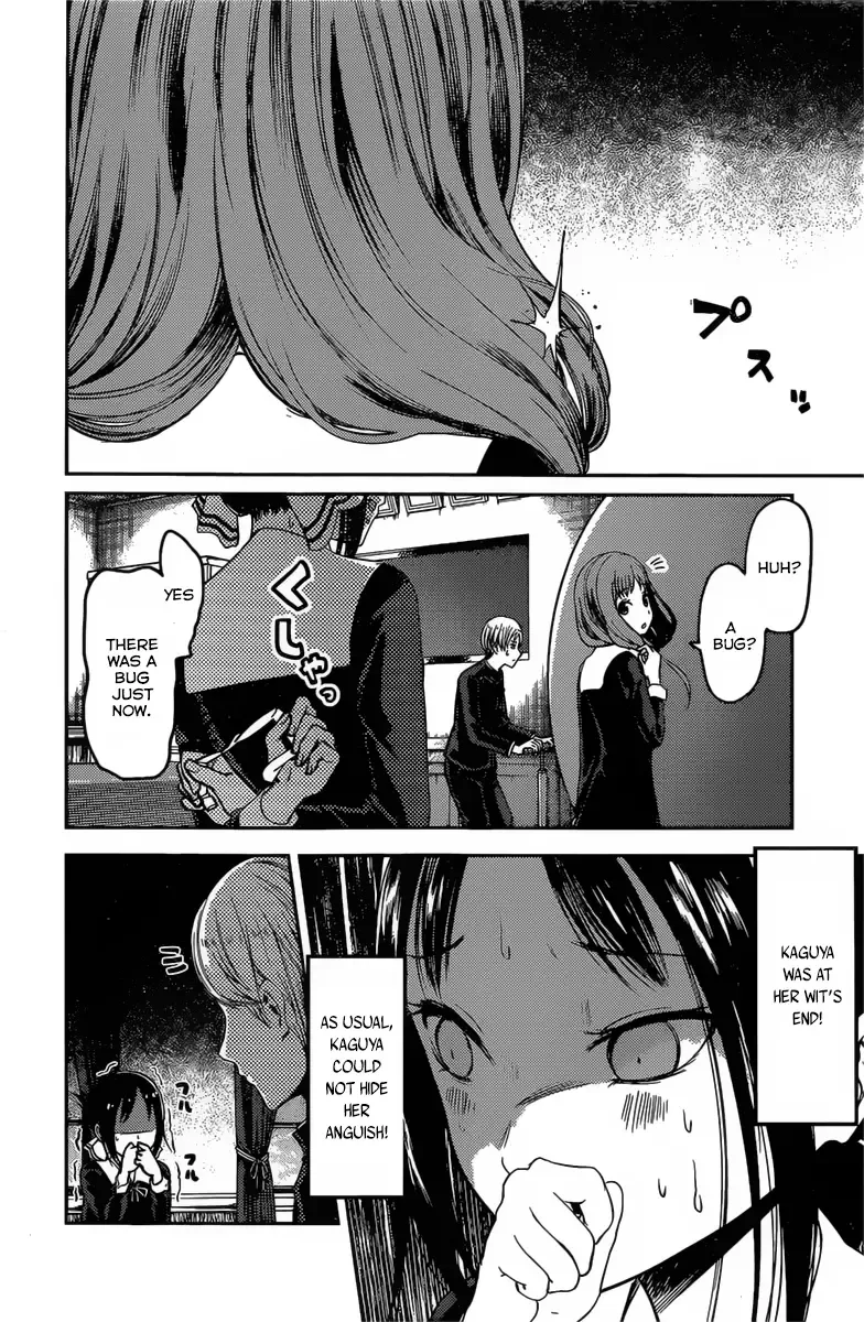Kaguya Wants to be Confessed To: The Geniuses' War of Love and Brains Chapter 91 page 14