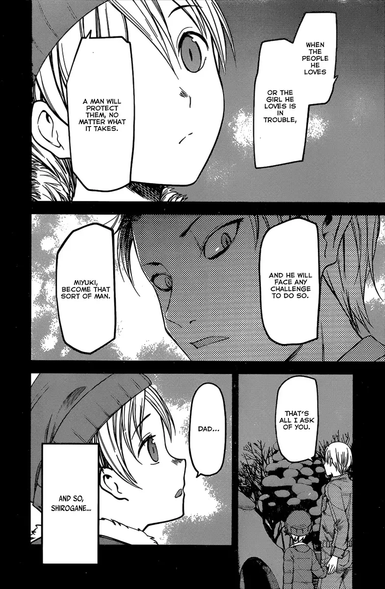 Kaguya Wants to be Confessed To: The Geniuses' War of Love and Brains Chapter 91 page 16