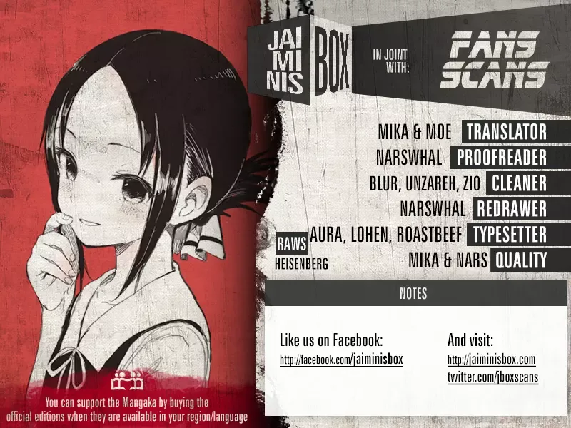 Kaguya Wants to be Confessed To: The Geniuses' War of Love and Brains Chapter 93 page 3