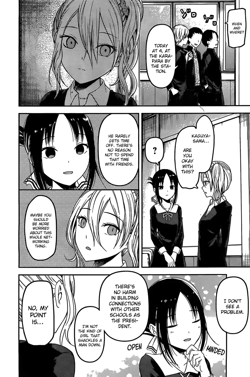 Kaguya Wants to be Confessed To: The Geniuses' War of Love and Brains Chapter 93 page 4
