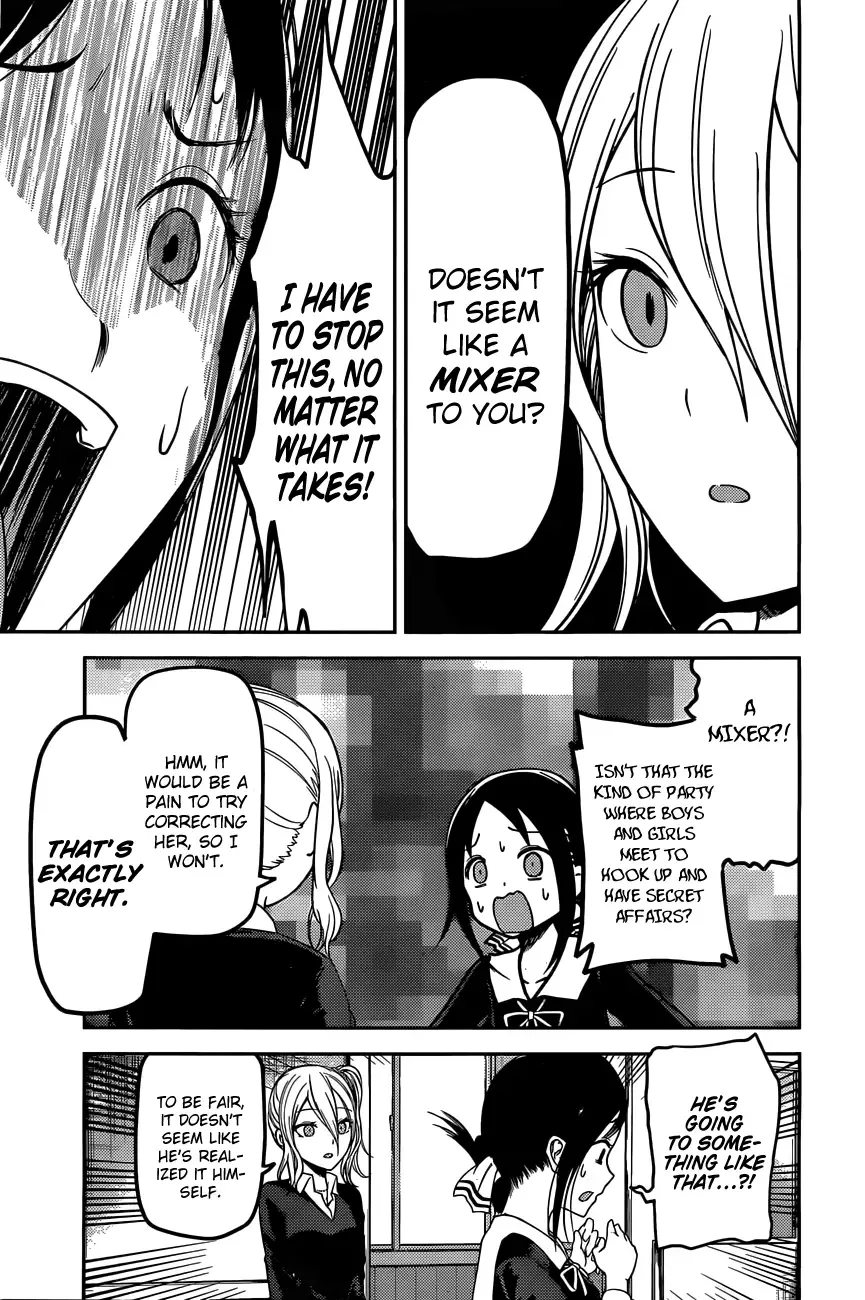Kaguya Wants to be Confessed To: The Geniuses' War of Love and Brains Chapter 93 page 5