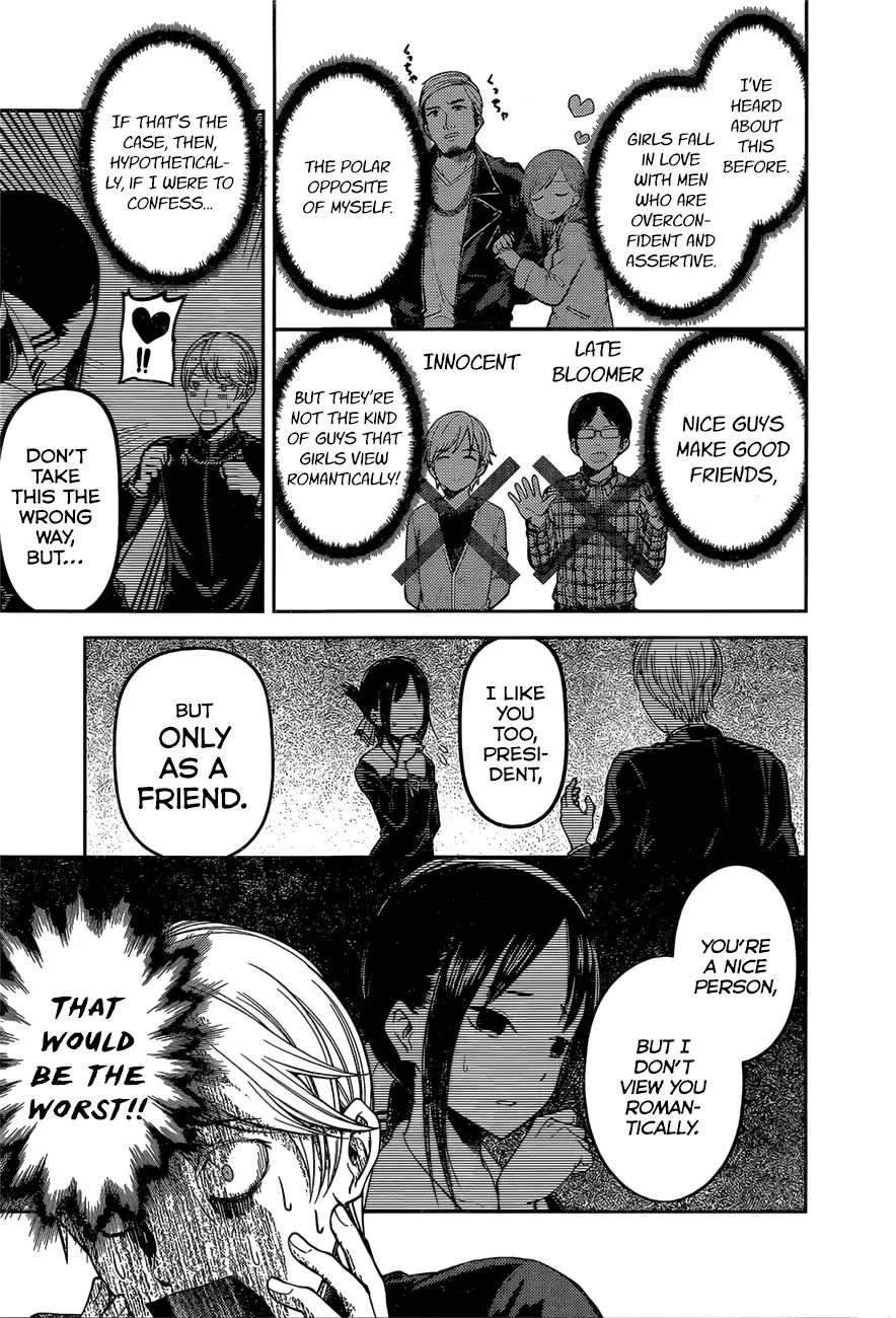 Kaguya Wants to be Confessed To: The Geniuses' War of Love and Brains Chapter 92 page 3