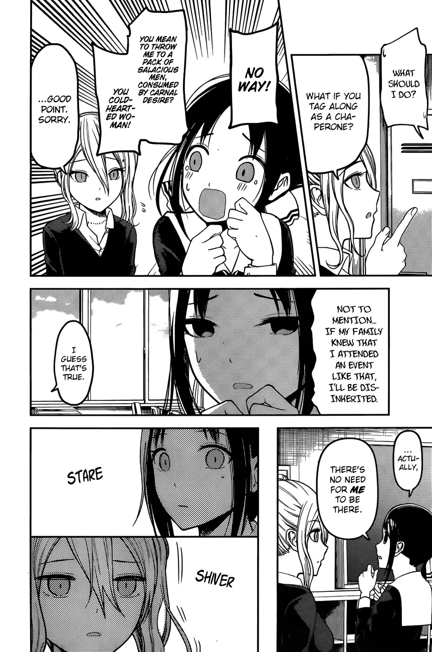 Kaguya Wants to be Confessed To: The Geniuses' War of Love and Brains Chapter 93 page 6