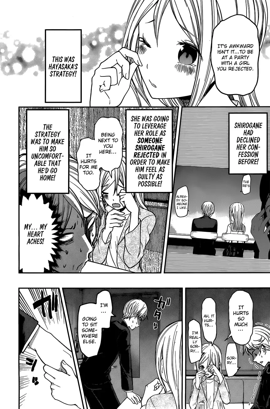 Kaguya Wants to be Confessed To: The Geniuses' War of Love and Brains Chapter 93 page 10