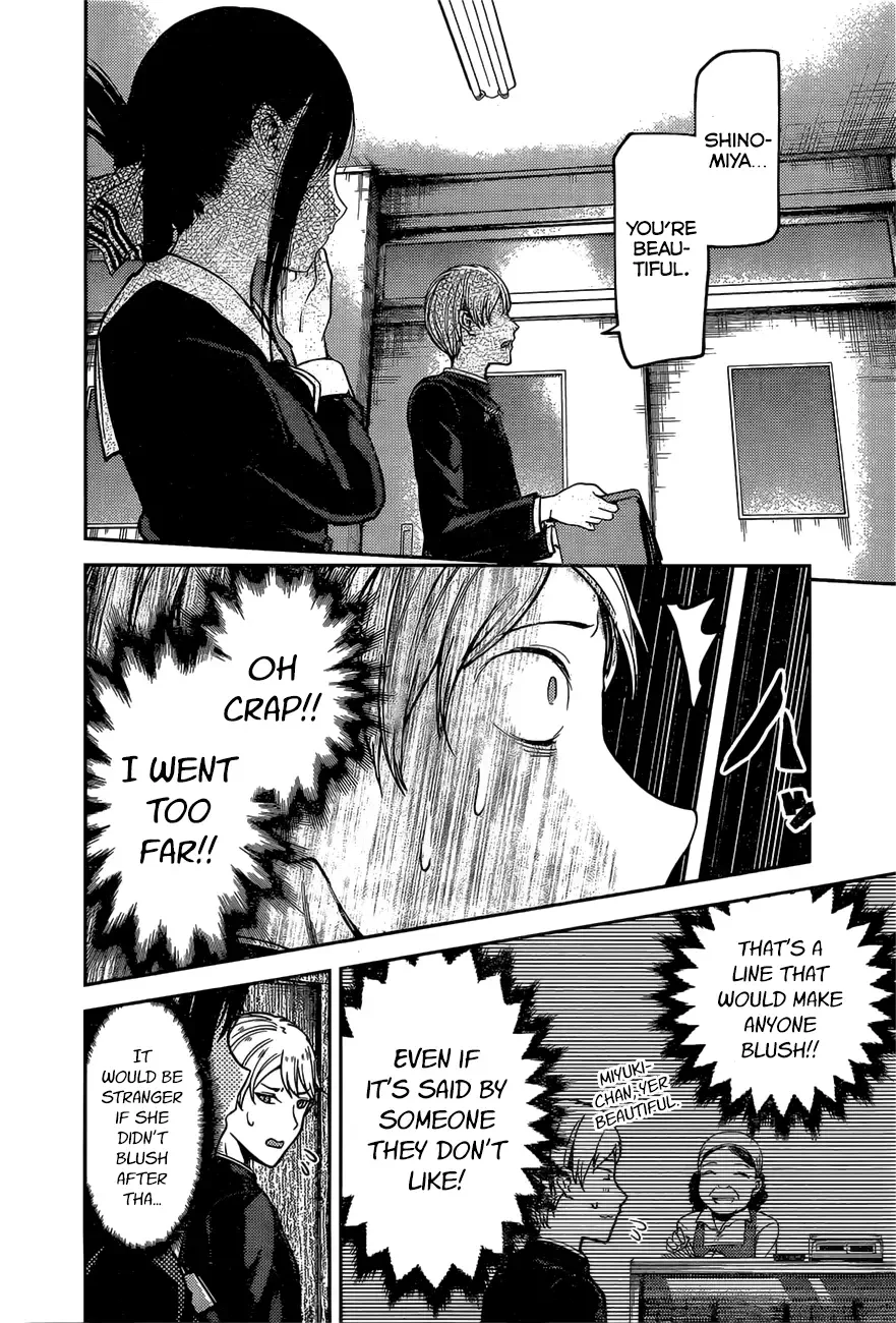 Kaguya Wants to be Confessed To: The Geniuses' War of Love and Brains Chapter 92 page 8