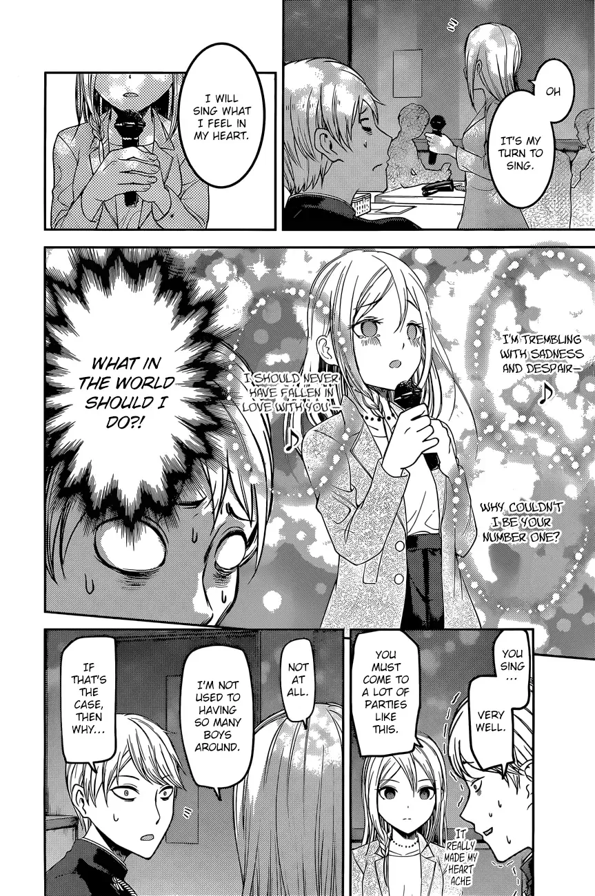 Kaguya Wants to be Confessed To: The Geniuses' War of Love and Brains Chapter 93 page 12