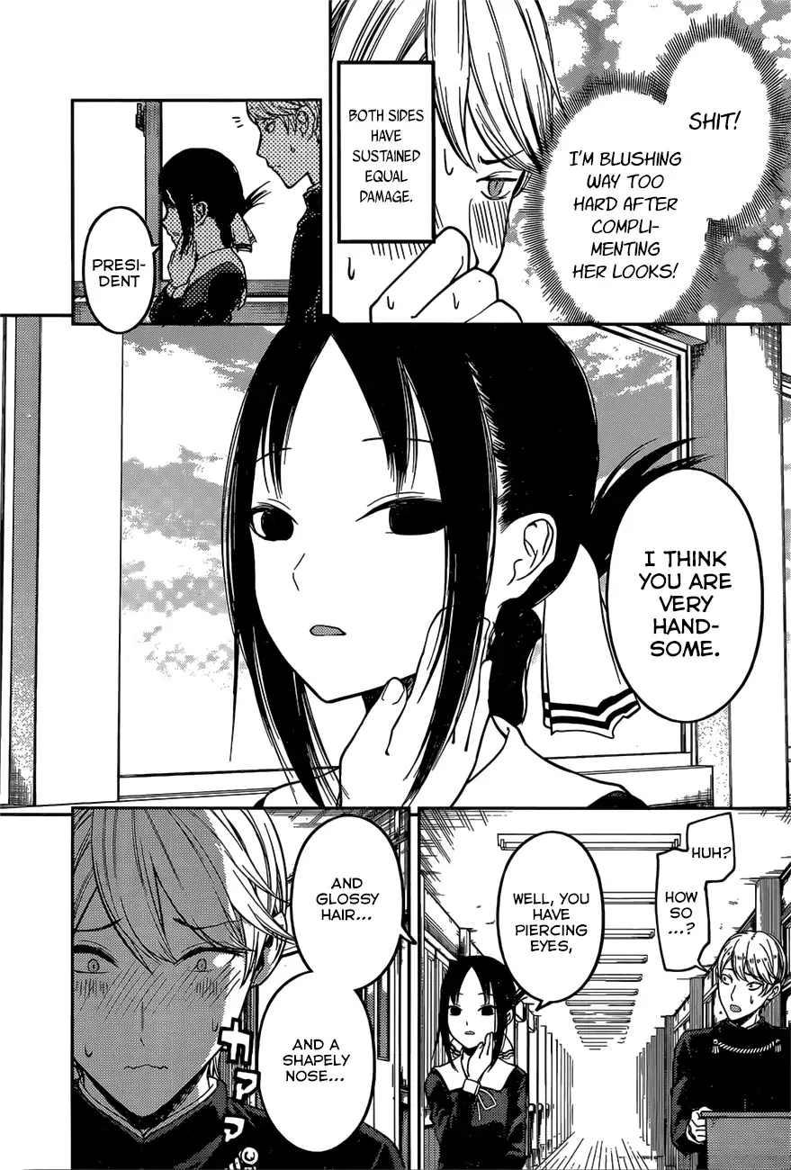 Kaguya Wants to be Confessed To: The Geniuses' War of Love and Brains Chapter 92 page 12