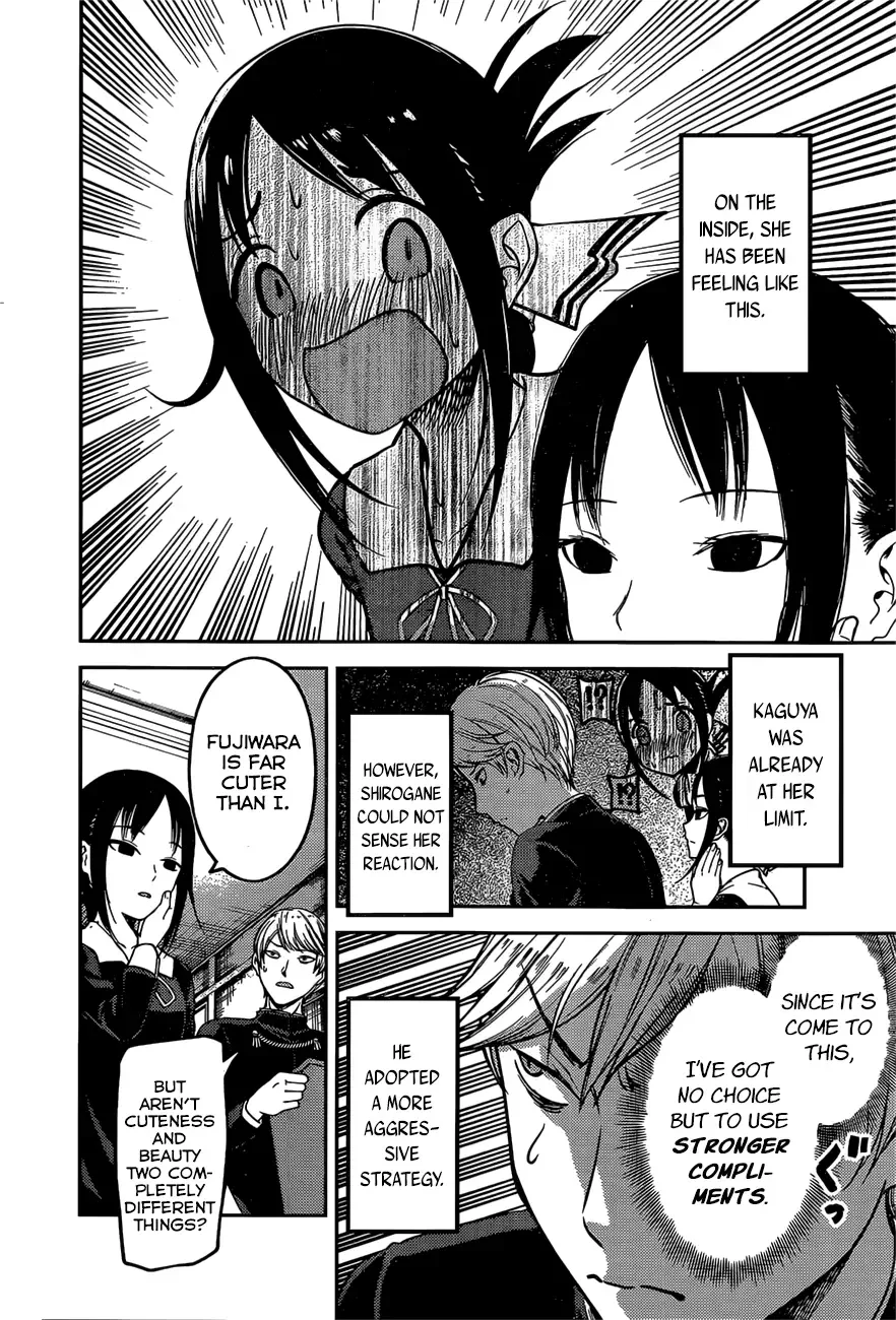 Kaguya Wants to be Confessed To: The Geniuses' War of Love and Brains Chapter 92 page 10
