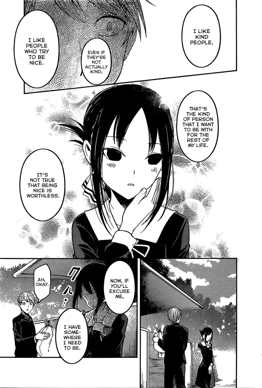 Kaguya Wants to be Confessed To: The Geniuses' War of Love and Brains Chapter 92 page 15