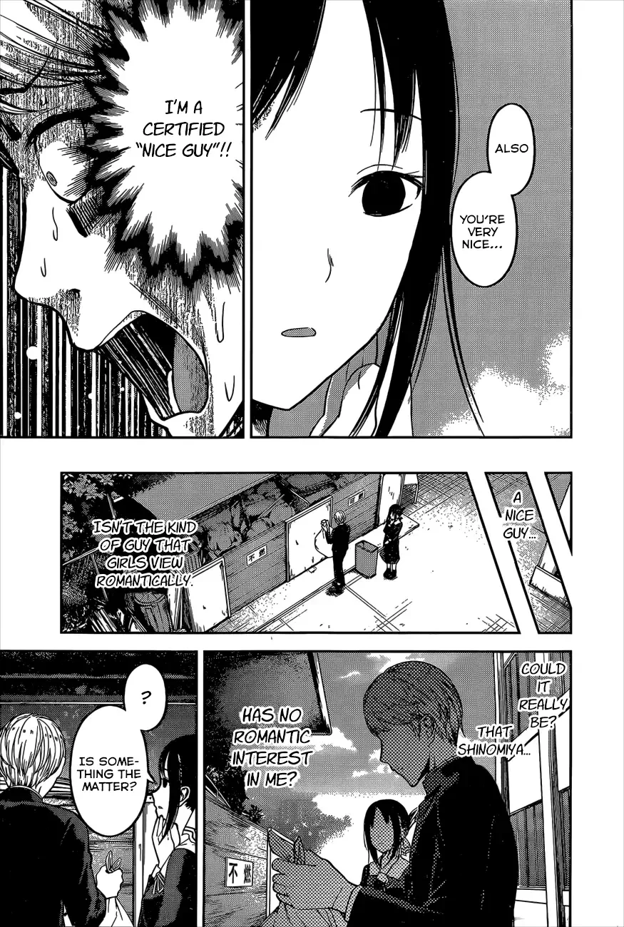 Kaguya Wants to be Confessed To: The Geniuses' War of Love and Brains Chapter 92 page 13
