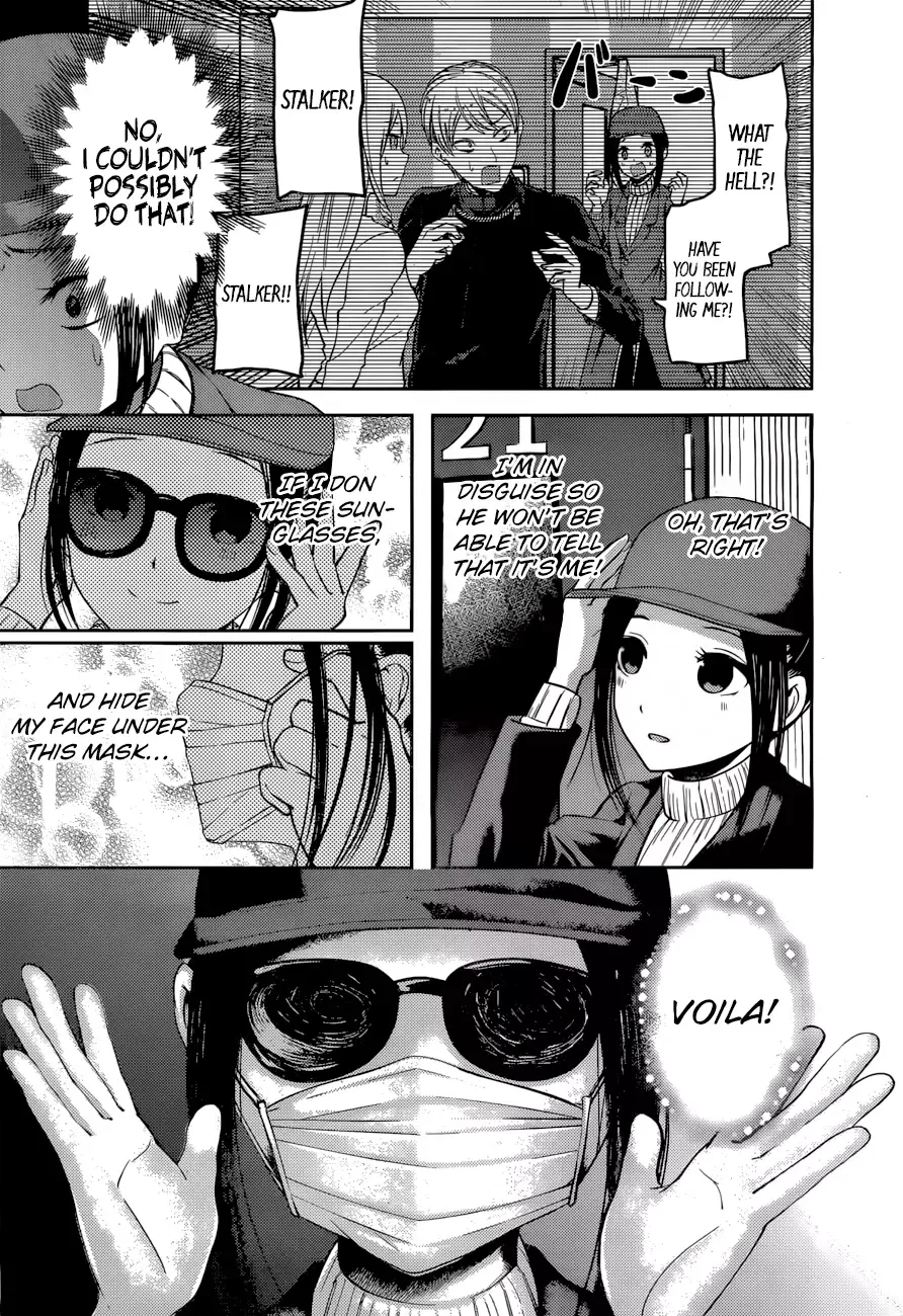 Kaguya Wants to be Confessed To: The Geniuses' War of Love and Brains Chapter 94 page 8