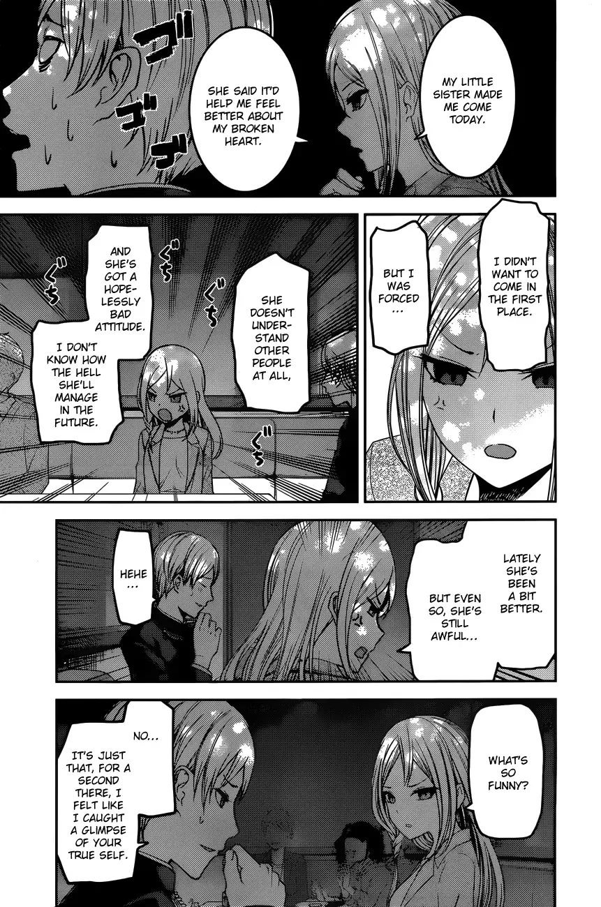 Kaguya Wants to be Confessed To: The Geniuses' War of Love and Brains Chapter 93 page 13